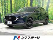 2022 MAZDA OTHER