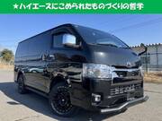 2023 TOYOTA HIACE VAN