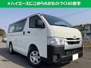 2025 TOYOTA HIACE VAN