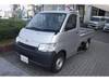 TOYOTA TOWNACE TRUCK
