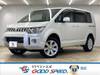 MITSUBISHI OTHER