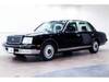 TOYOTA CENTURY