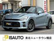 2021 TOYOTA OTHER