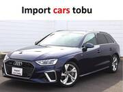 2022 AUDI A4 AVANT