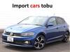 OTHER POLO