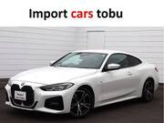 2020 BMW 4 SERIES
