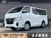 2023 NISSAN CARAVAN
