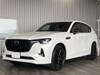 MAZDA OTHER