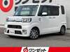 TOYOTA OTHER