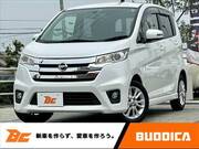 2013 NISSAN DAYZ
