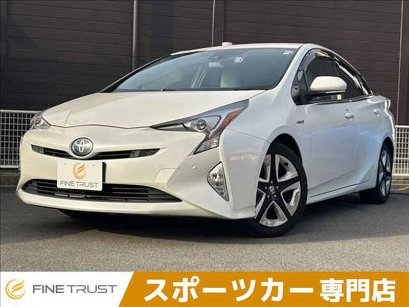 -PRIUS
