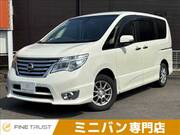 2014 NISSAN SERENA
