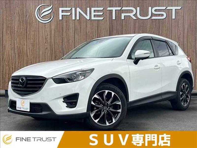 -CX-5