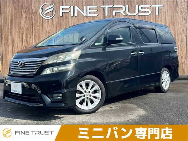 -VELLFIRE