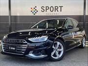 2023 AUDI A4 AVANT