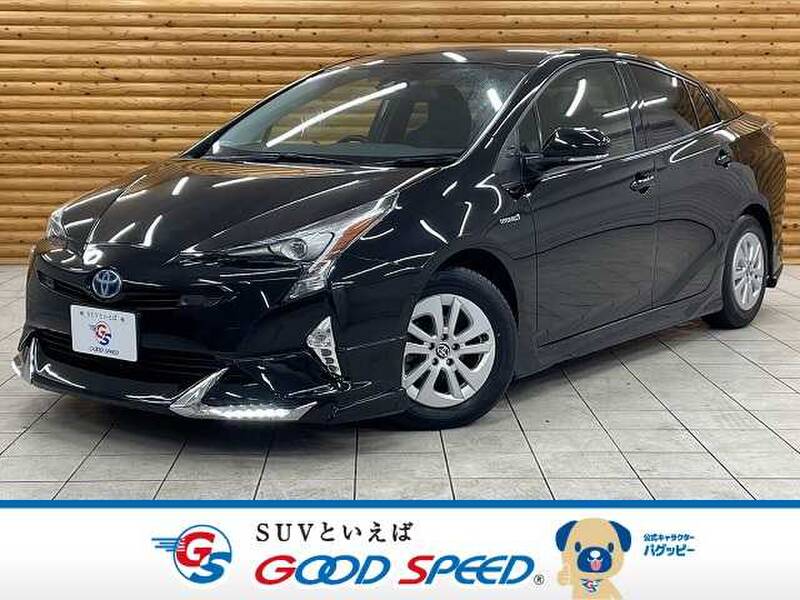 -PRIUS