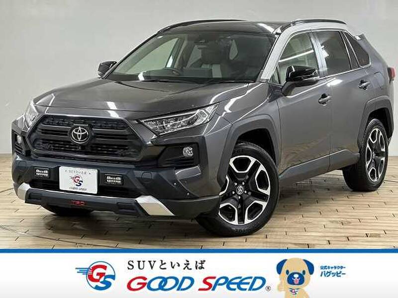 -RAV4