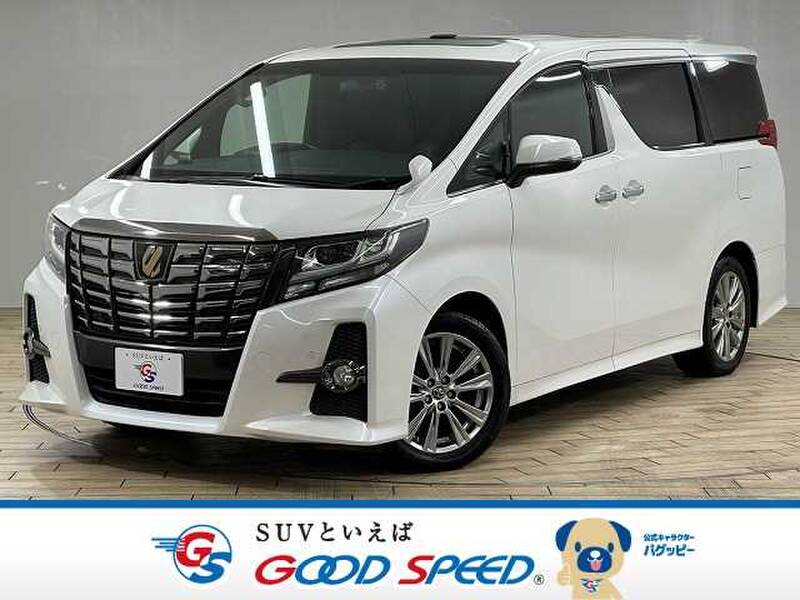 -ALPHARD