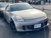 2003 NISSAN FAIRLADY Z