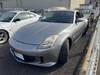 NISSAN FAIRLADY Z