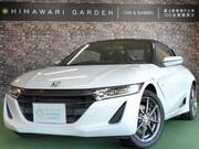 2017 HONDA S660