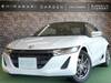 HONDA S660