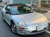 MITSUBISHI OTHER
