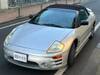 MITSUBISHI OTHER