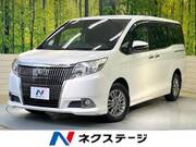 2015 TOYOTA ESQUIRE Gi