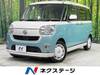 DAIHATSU OTHER
