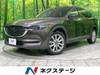 MAZDA OTHER