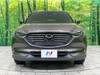 MAZDA OTHER
