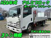 2014 ISUZU OTHER