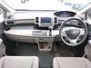 HONDA FREED HYBRID