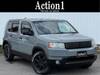 HONDA CROSS ROAD