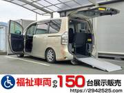 2012 TOYOTA VOXY