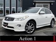 2012 NISSAN SKYLINE CROSSOVER