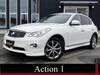 NISSAN SKYLINE CROSSOVER