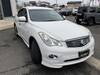 NISSAN SKYLINE CROSSOVER