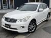 NISSAN SKYLINE CROSSOVER