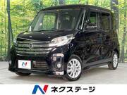 2014 NISSAN DAYZ ROOX
