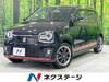SUZUKI OTHER