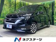 2018 NISSAN SERENA HIGHWAYSTAR V SELECTION
