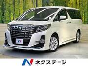 2015 TOYOTA ALPHARD