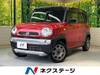 MAZDA OTHER
