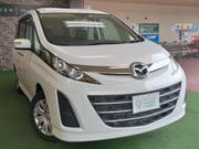 2015 MAZDA BIANTE