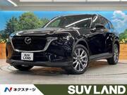 2023 MAZDA OTHER
