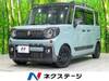 SUZUKI OTHER