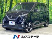 2019 NISSAN DAYZ