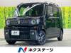 SUZUKI OTHER